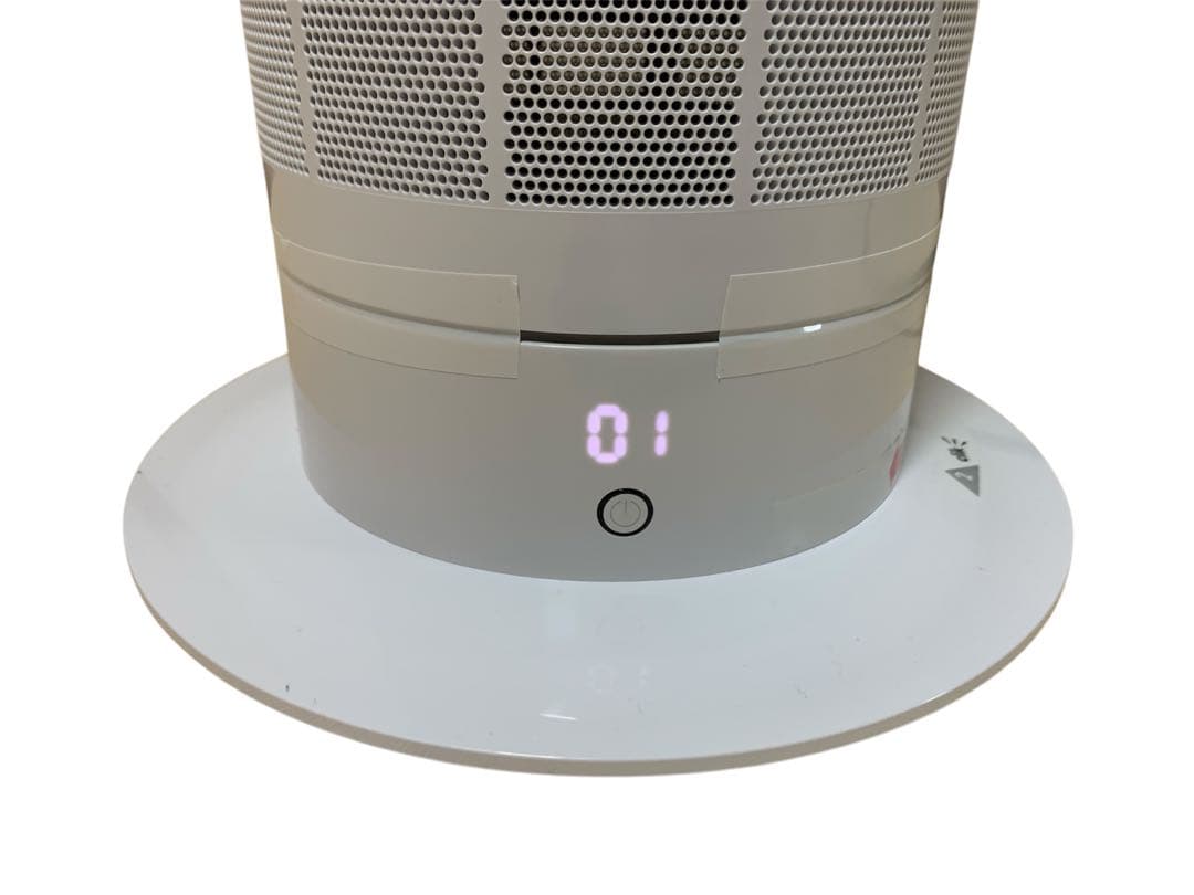 Dyson Cool 扇風機 AM07 ホワイト/シルバー 2020年製