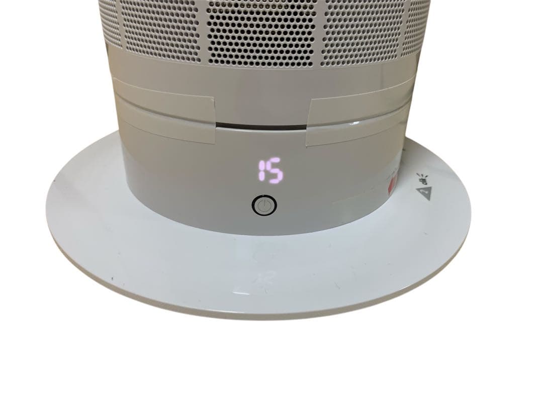 Dyson Cool 扇風機 AM07 ホワイト/シルバー 2020年製