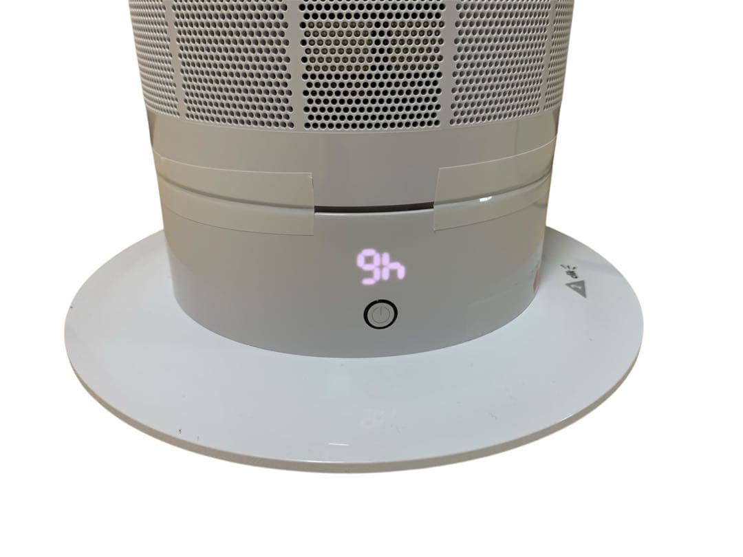 Dyson Cool 扇風機 AM07 ホワイト/シルバー 2020年製