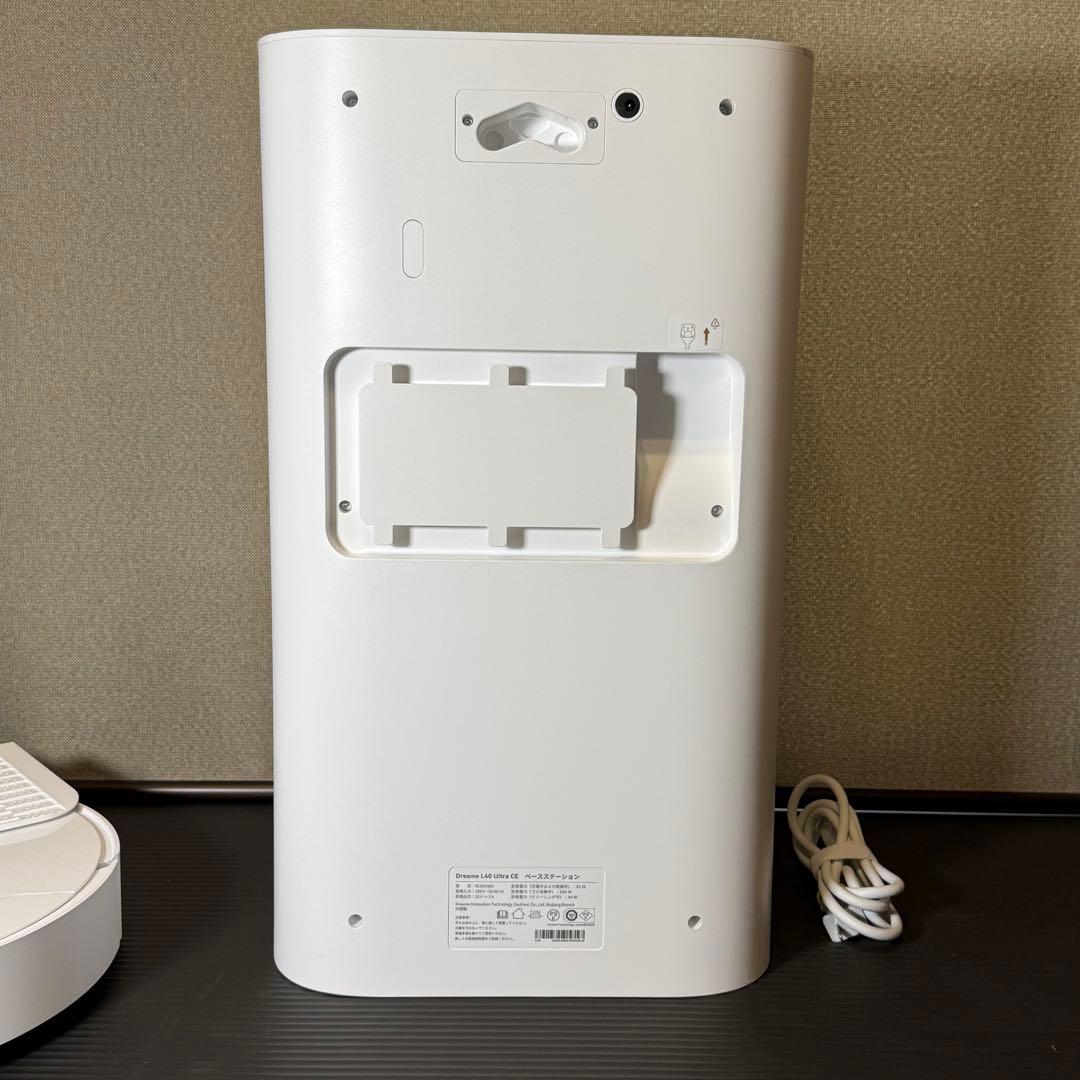 Dreame L40 ultra CE ロボット掃除機