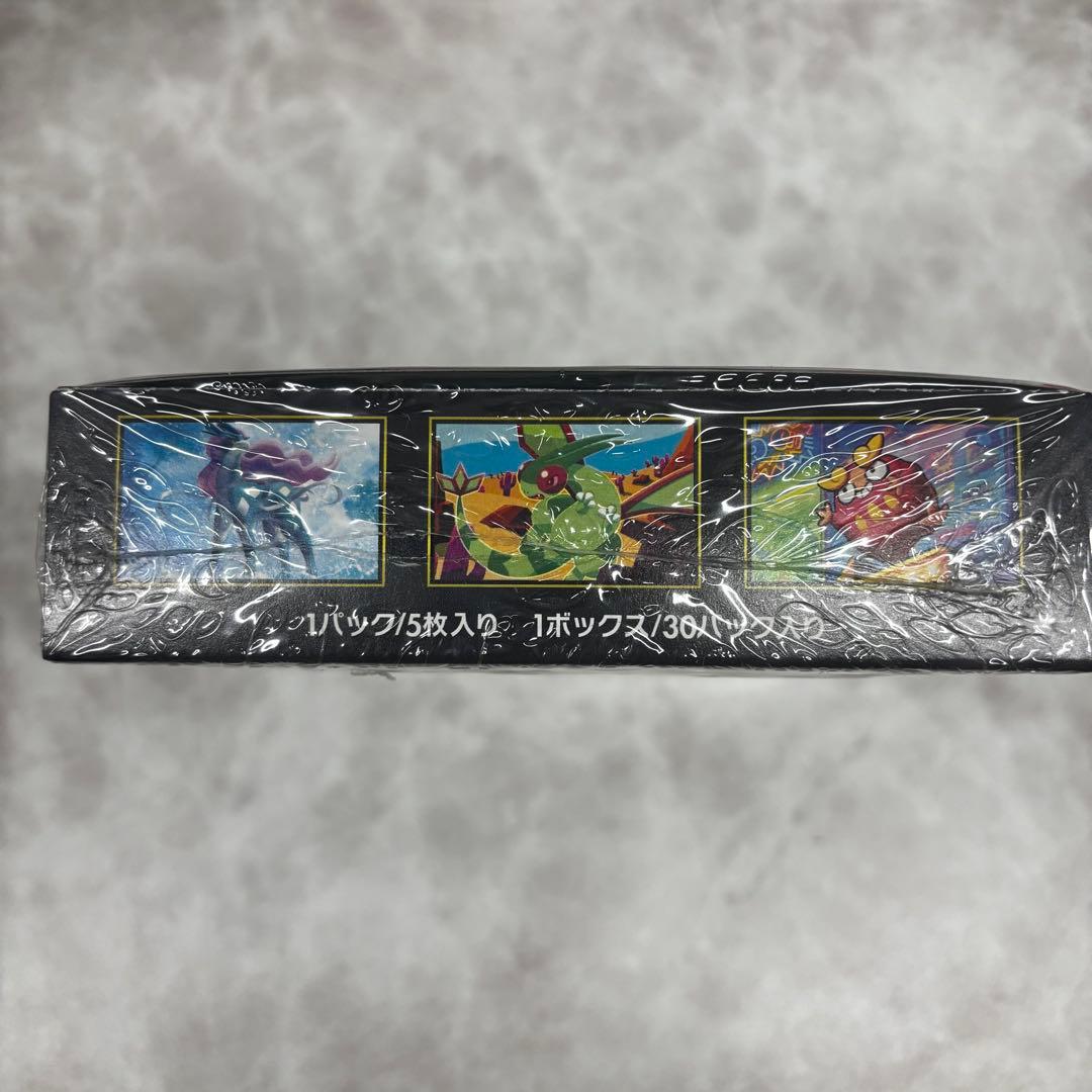 シュリンク付き ポケモンカード インフェルノX セット