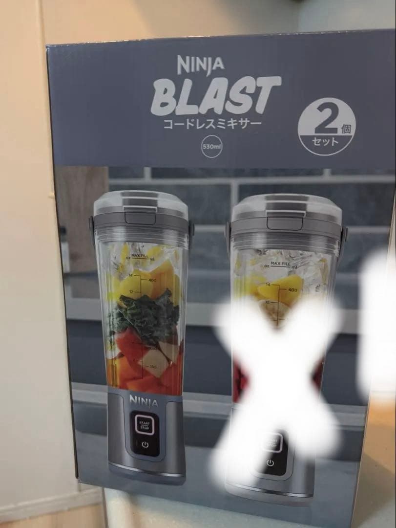 コードレスミキサー　NINJA 一個