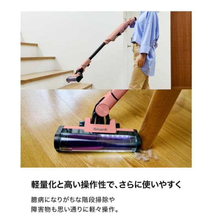 EVOPOWER SYSTEM NEO II LC400JOR ライトテラコッタ