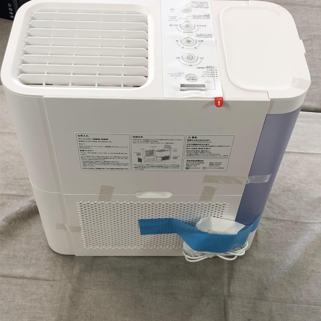 ク*ス様 未使用 SwitchBot 加湿器 気化式 Alexa 大容量 W39