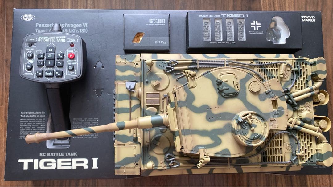 1/24 RCバトルタンク ドイツ重戦車 Tiger I 初期型 迷彩仕様