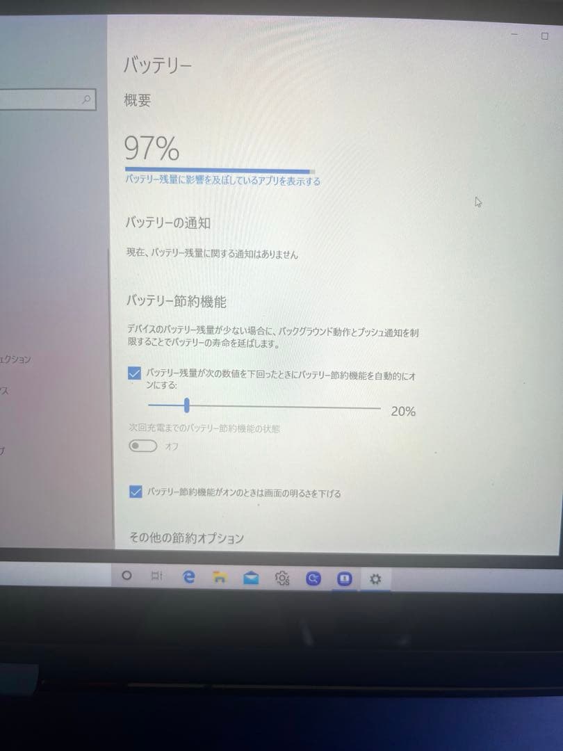 Samsung Galaxy Book Flex PC 韓国語キーボード