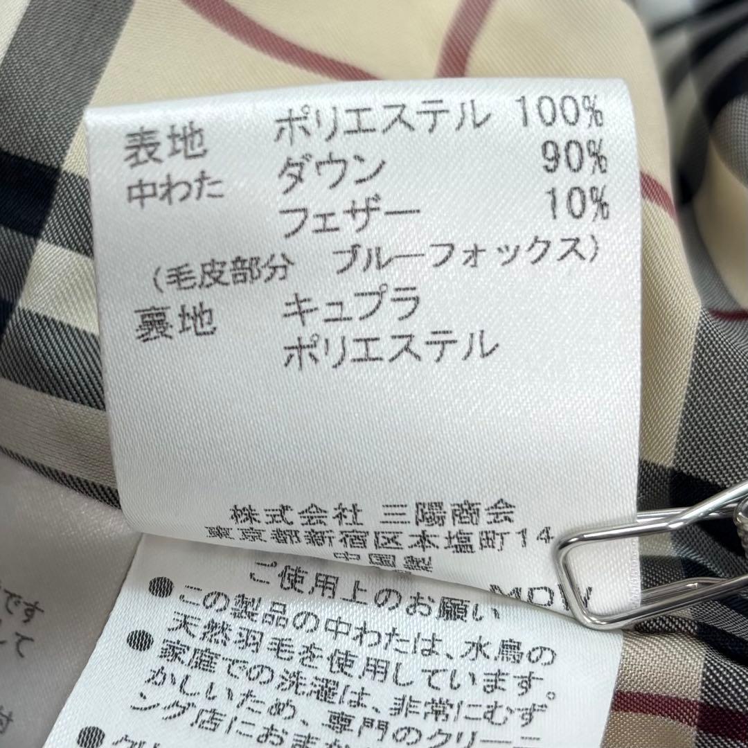 人気✨バーバリーロンドン ダウンベスト ノバチェック ブルーフォックス 36