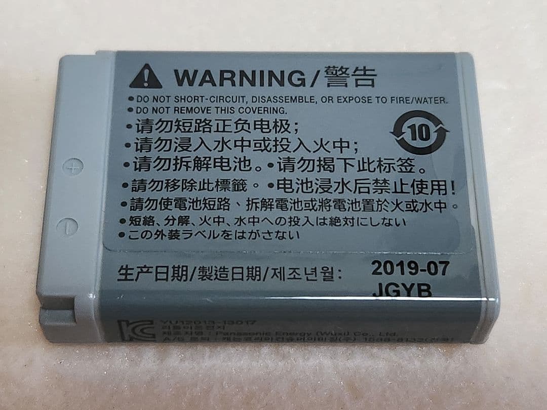 Canon Power Shot SX720 HS (レッド)元箱付き