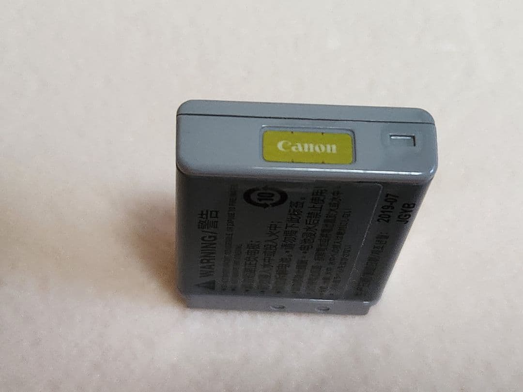 Canon Power Shot SX720 HS (レッド)元箱付き