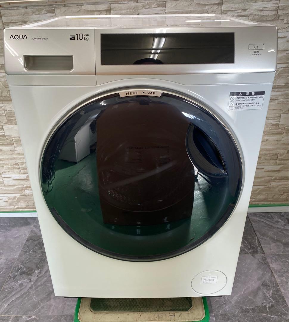 【美品】アクア　ドラム式洗濯乾燥機　AQW-DM10R 2025年製