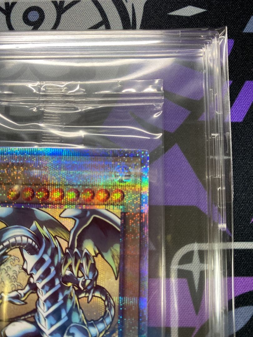 未開封　浮世絵ブルーアイズホワイトドラゴン　25th 青眼の白龍　１枚