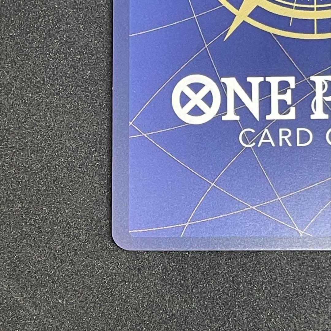 ワンピースカード モンキー・D・ルフィ SP OP09-119 SEC