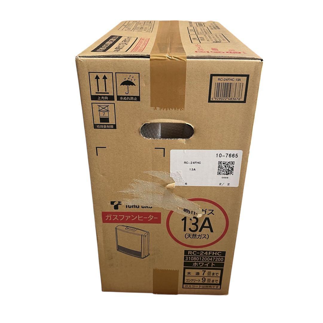 (未使用・未開封品)東邦ガスファンヒーター RC-24FHC 都市ガス13A