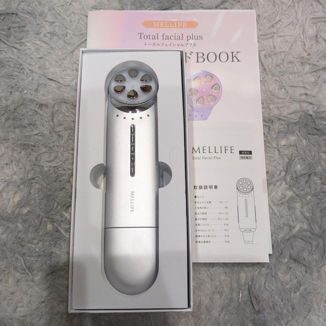 MELLIFE Total Facial Plus 美顔器