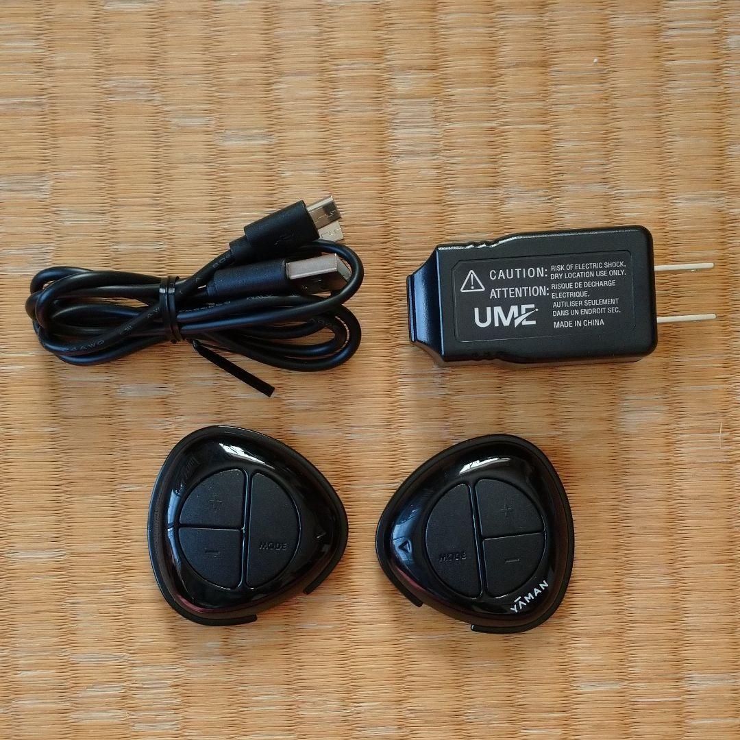 家庭用美容器 メディリフト