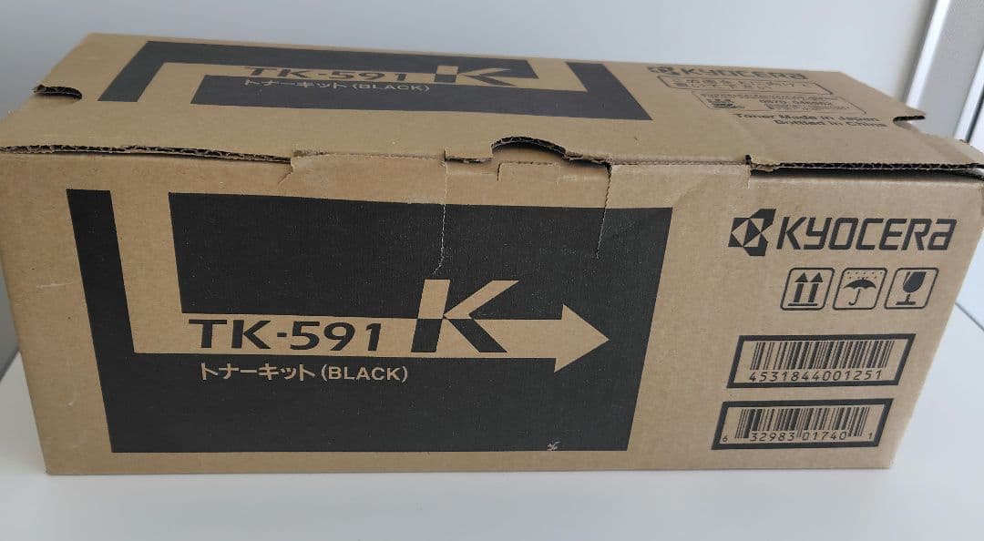 【純正・正規品】KYOCERA 京セラ TK-591トナー ブラック　シアン