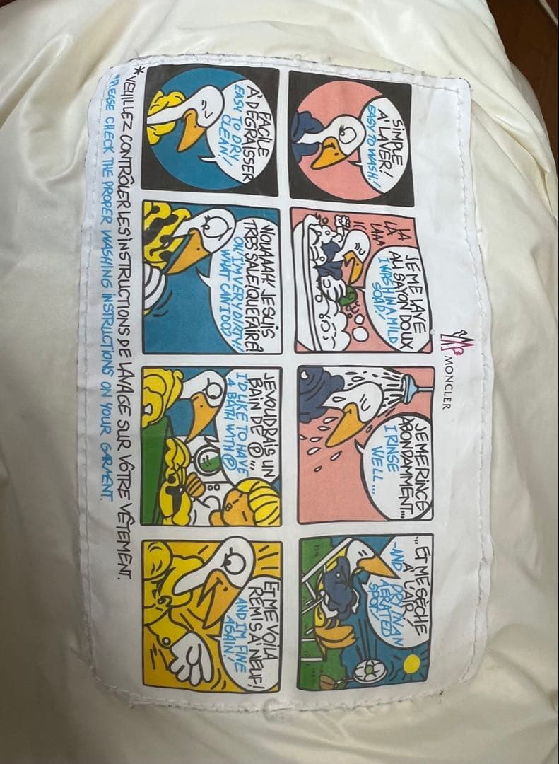 MONCLER ダウンジャケット カーデーレ ホワイト《1日限定値下げ‼️》