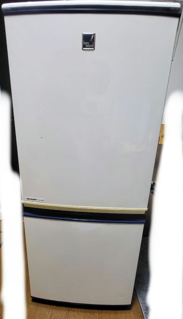 SHARP SJ-14VP 冷蔵庫 ホワイト　小型　一人暮らし用