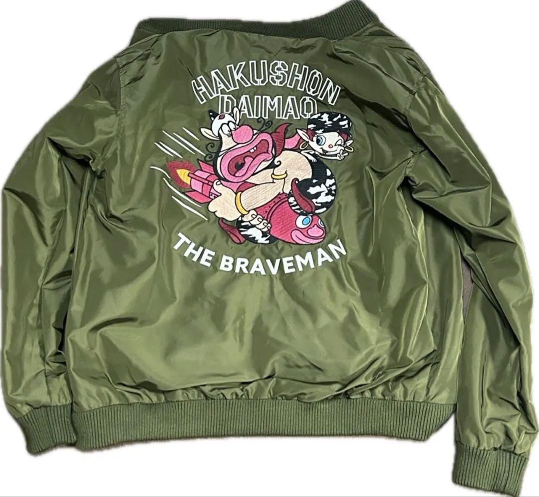 The BRAVE-MAN ✕ハクション大魔王 コラボスカジャン 2WAY