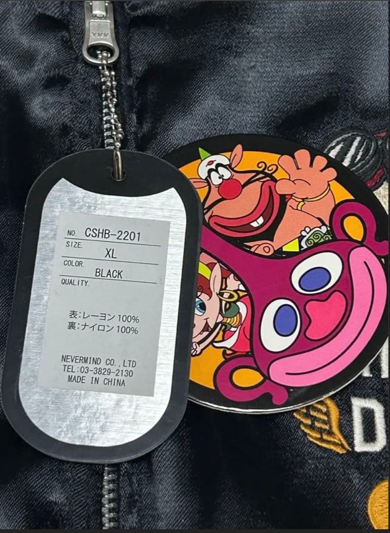 The BRAVE-MAN ✕ハクション大魔王 コラボスカジャン 2WAY