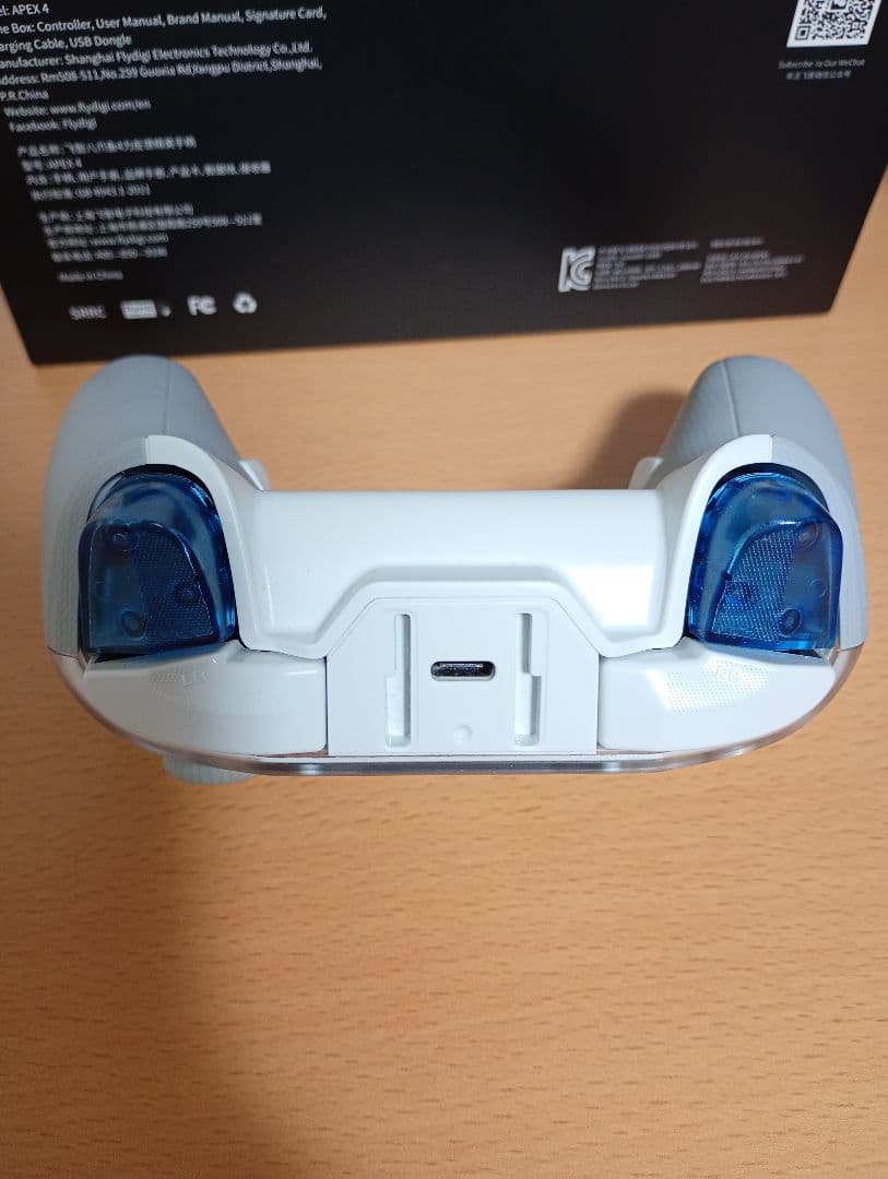 FLYDIGI　ワイヤレスコントローラー 「APEX4」と充電ドック