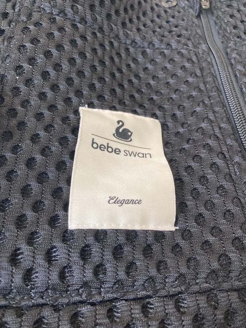 べべスワン BTベスト 抱っこ紐 メッシュ 黒　オーガニックよだれかけ