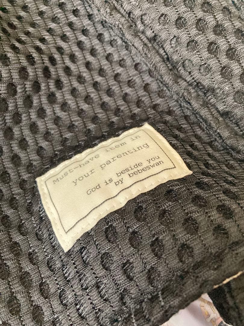 べべスワン BTベスト 抱っこ紐 メッシュ 黒　オーガニックよだれかけ