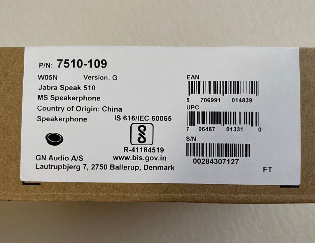 【新品未使用】Jabra Speak 510 スピーカー