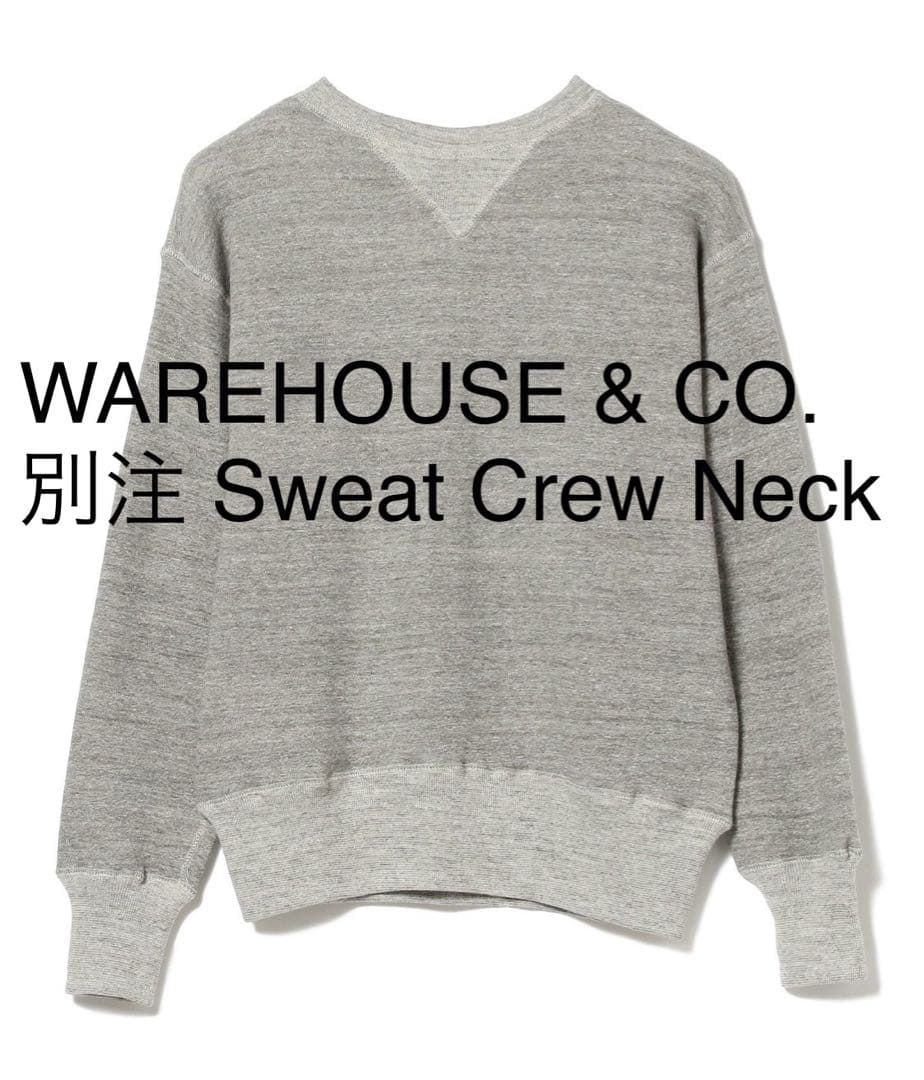 WAREHOUSE & CO. 別注 ウエアハウス beams