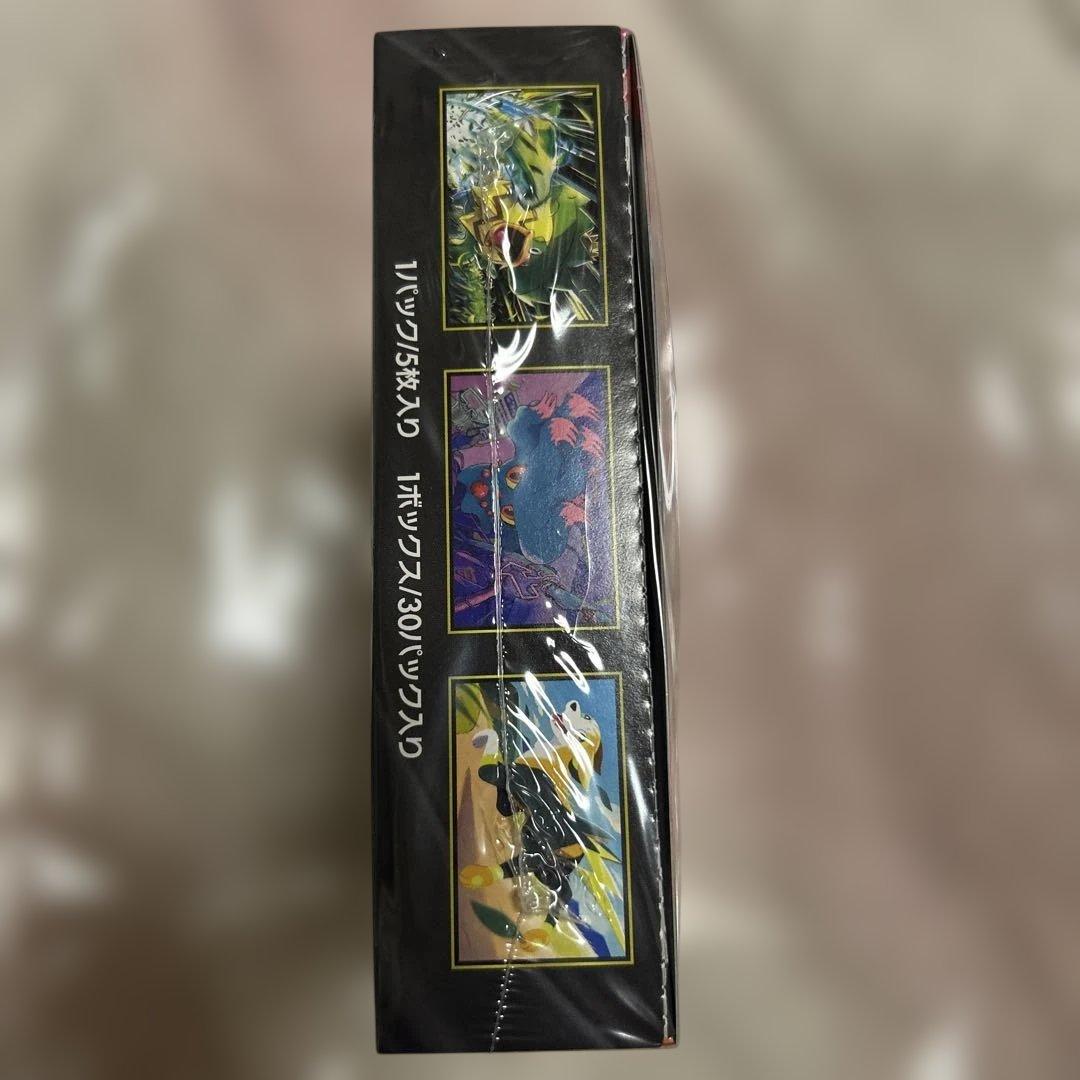 ポケモンカードインフェルノX1ボックスシュリンク付き