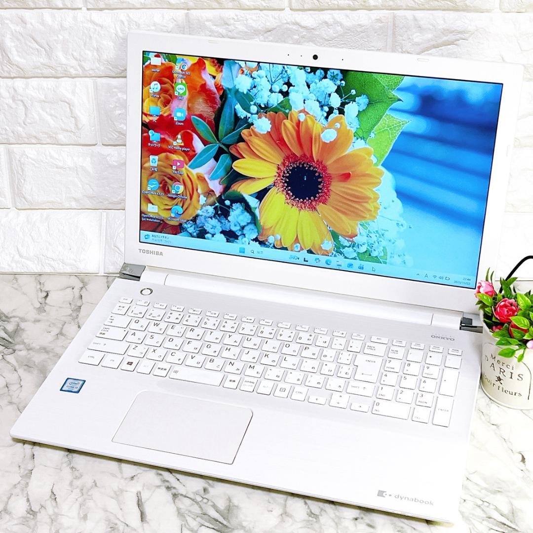 美品✨Windows11✨新品爆速SSD薄型ノートパソコン白✨カメラ・オフィス付