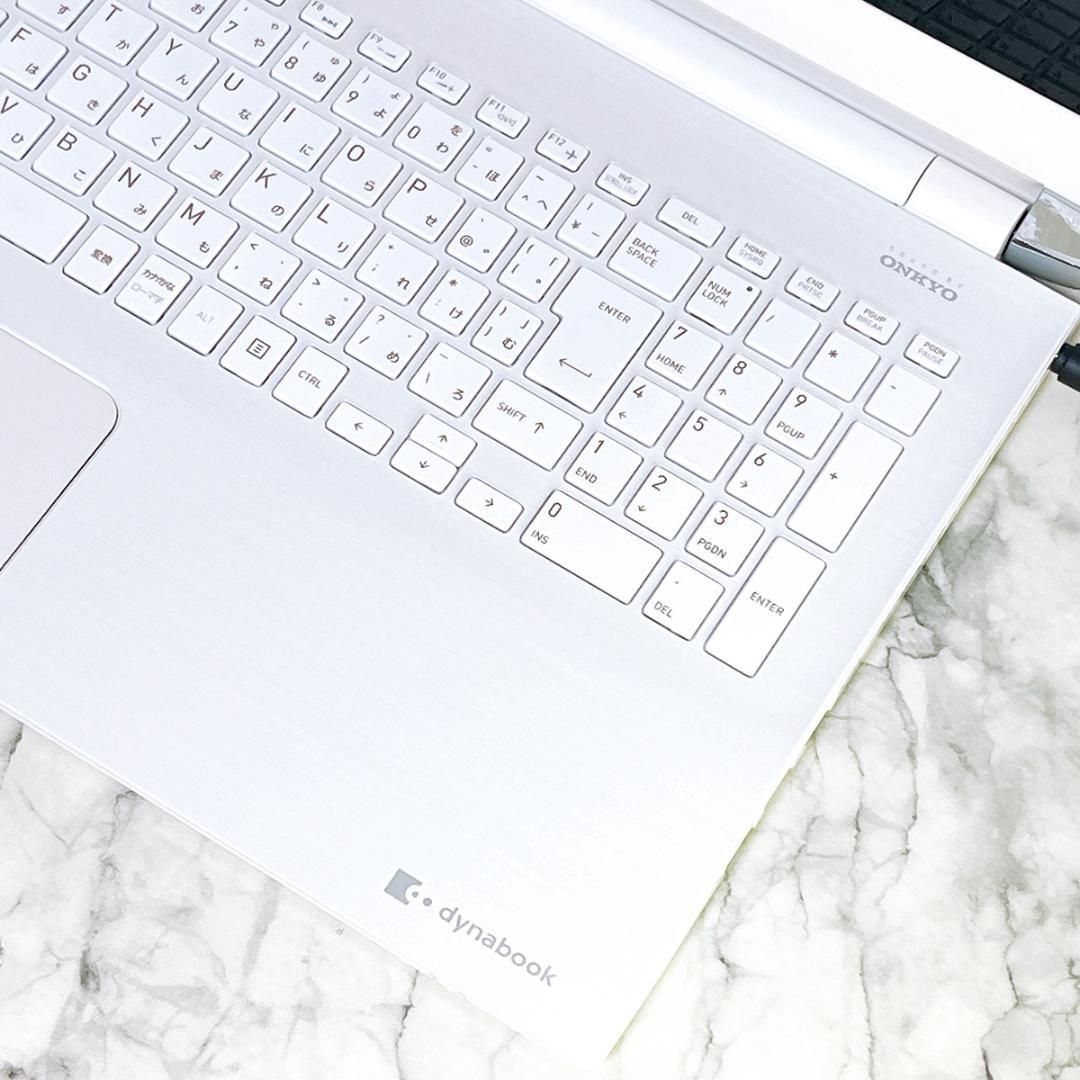 美品✨Windows11✨新品爆速SSD薄型ノートパソコン白✨カメラ・オフィス付