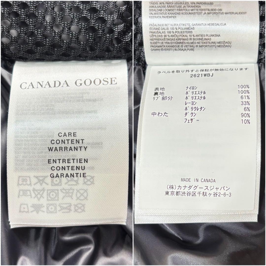 新品   Bryden Puffer Black ダウン