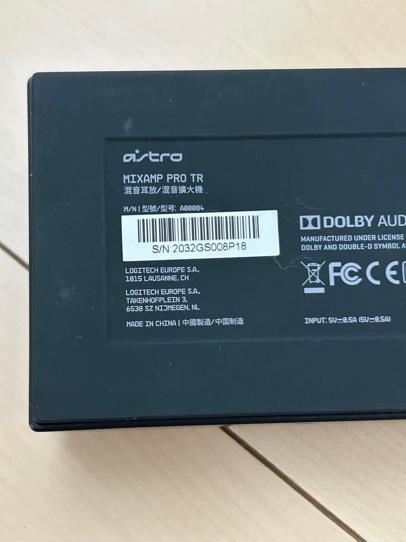 ヘッドホン Logicool G ASTRO GAMING MIXAMP PRO TR