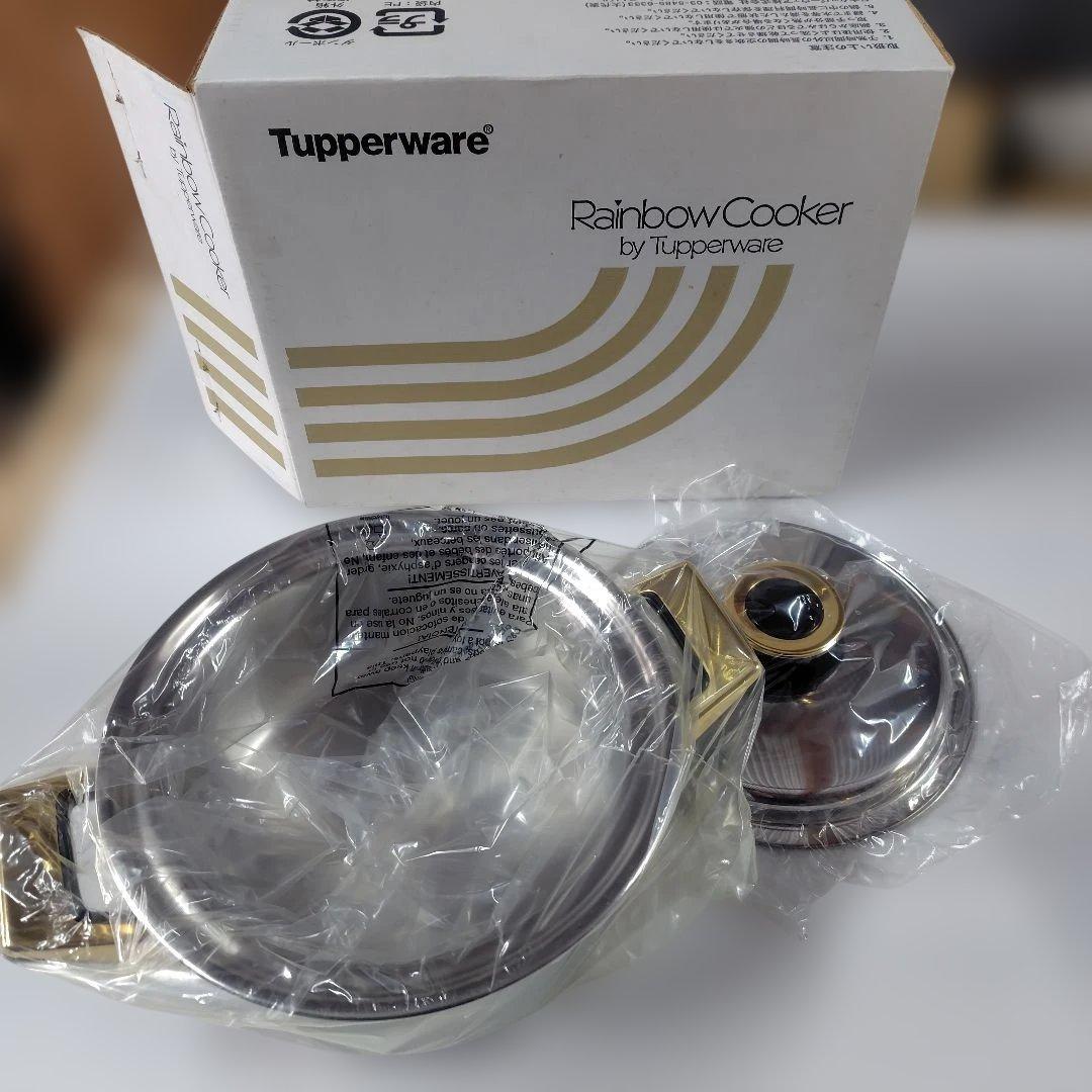 タッパーウェアレインボークッカー深鍋19cm