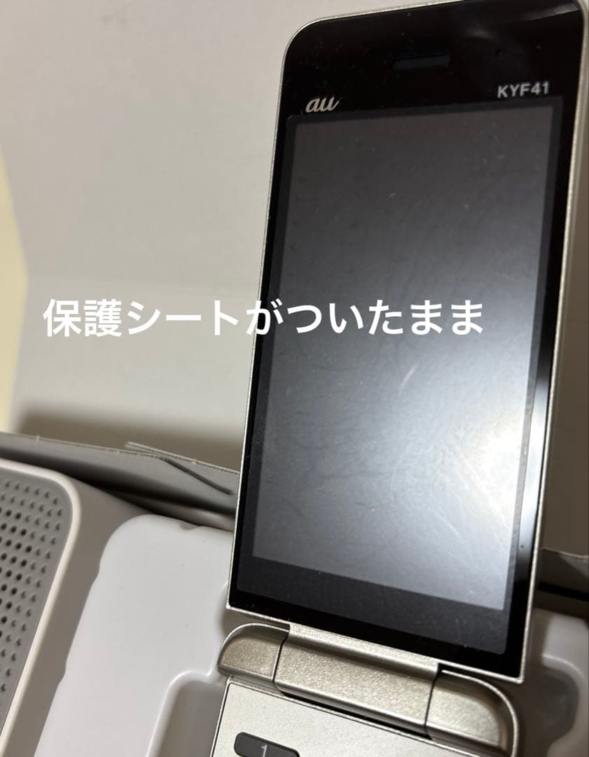 【初期化済】かんたんケータイ KYF41 卓上ホルダー付 au ガラケー