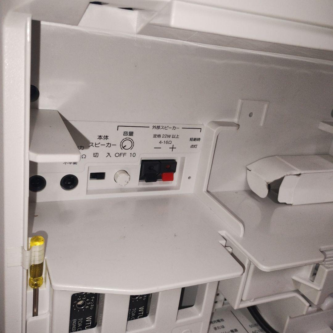 カ*ズ様 TOA ワイヤレスアンプCD付き ＷＡ－２８００CD