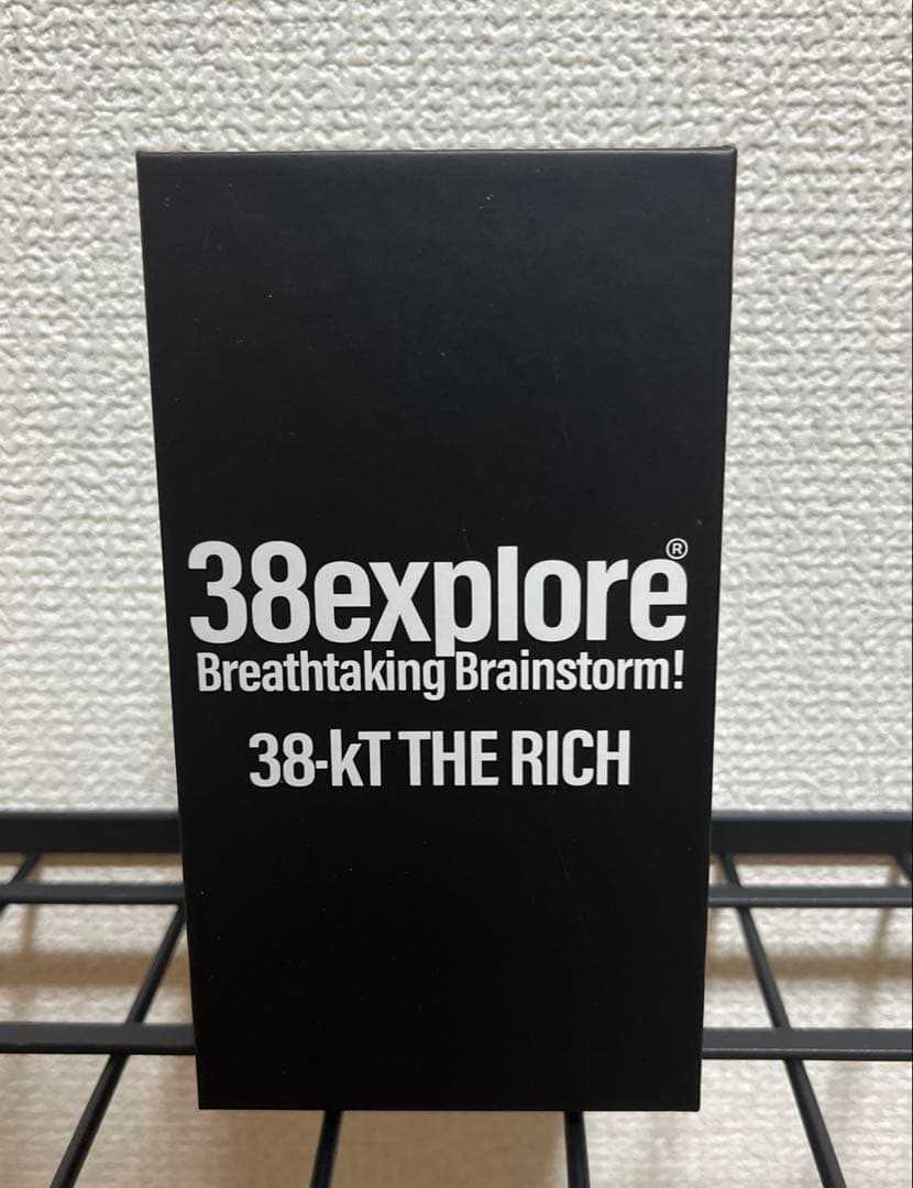 MIYABI RICH oldsea ver. 真鍮 ミヤビリッチ 38灯