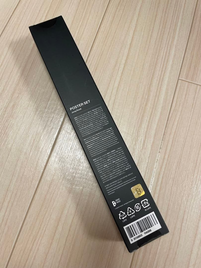 7月末まで販売‼️ BTS ジョングク アーティストメイド フーディー パーカー