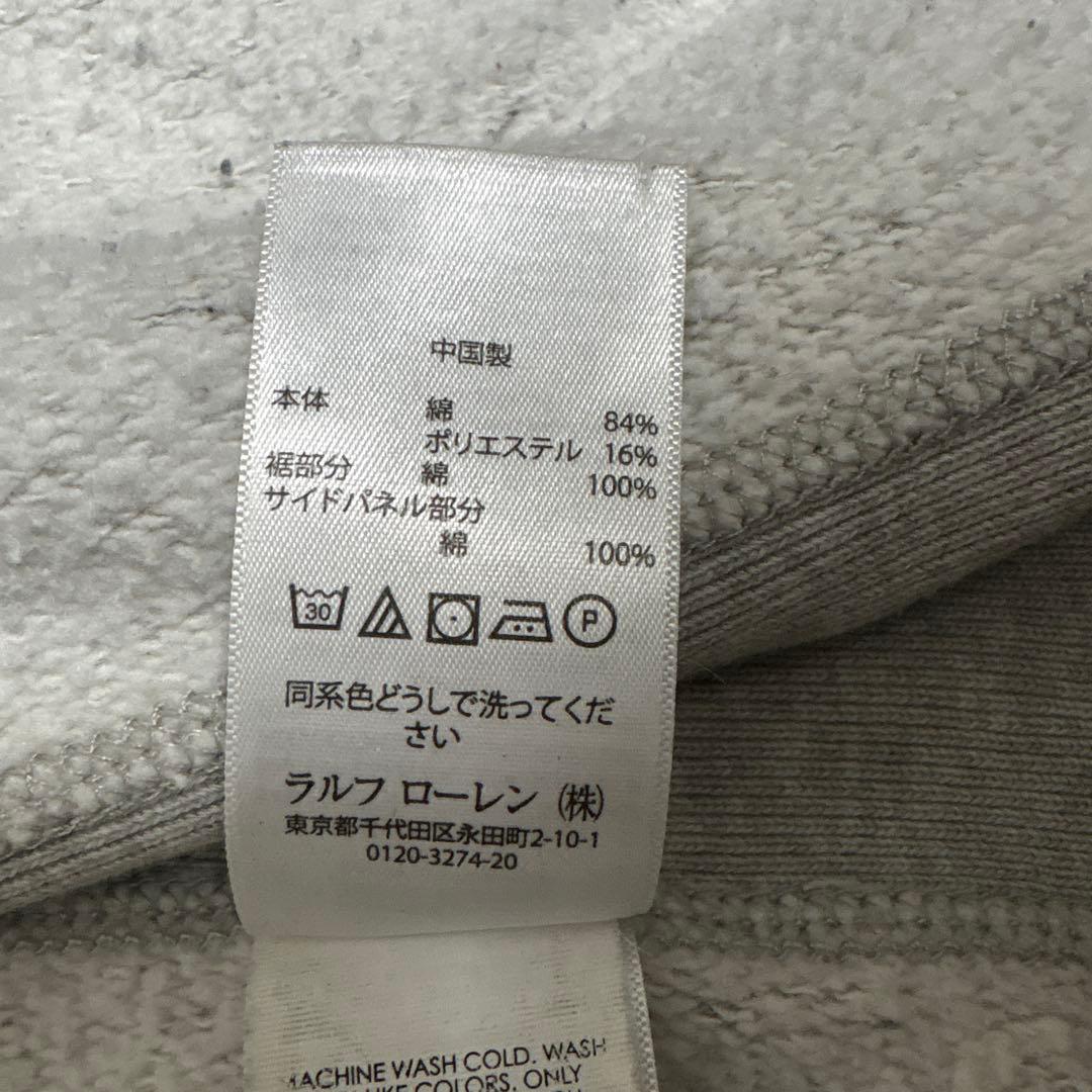 00s Polo Ralph Lauren グレー フルジップ パーカー 短丈