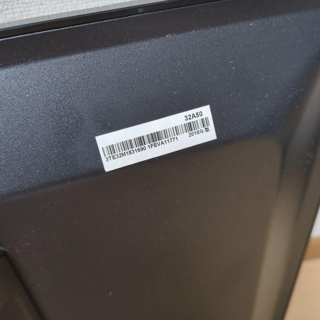 Hisense 32A50 ハイビジョンLED液晶テレビ 32型