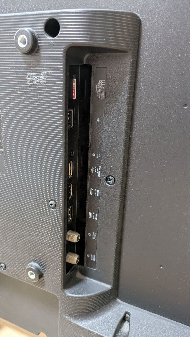 Hisense 32A50 ハイビジョンLED液晶テレビ 32型