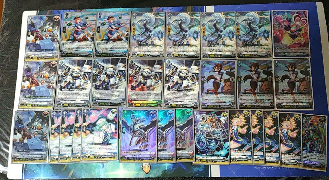 ヴァンガード 極光戦姫 デッキ