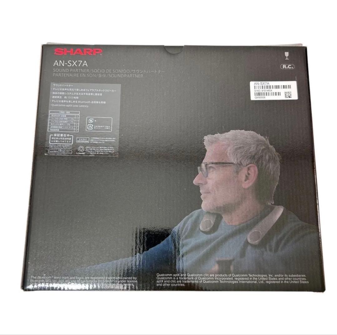 【新品】ネックスピーカー　SHARP AQUOS SOUND PARTNER