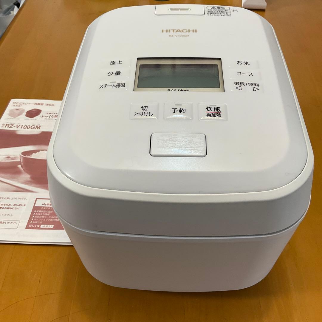 HITACHI 炊飯器 RZ-V100GM