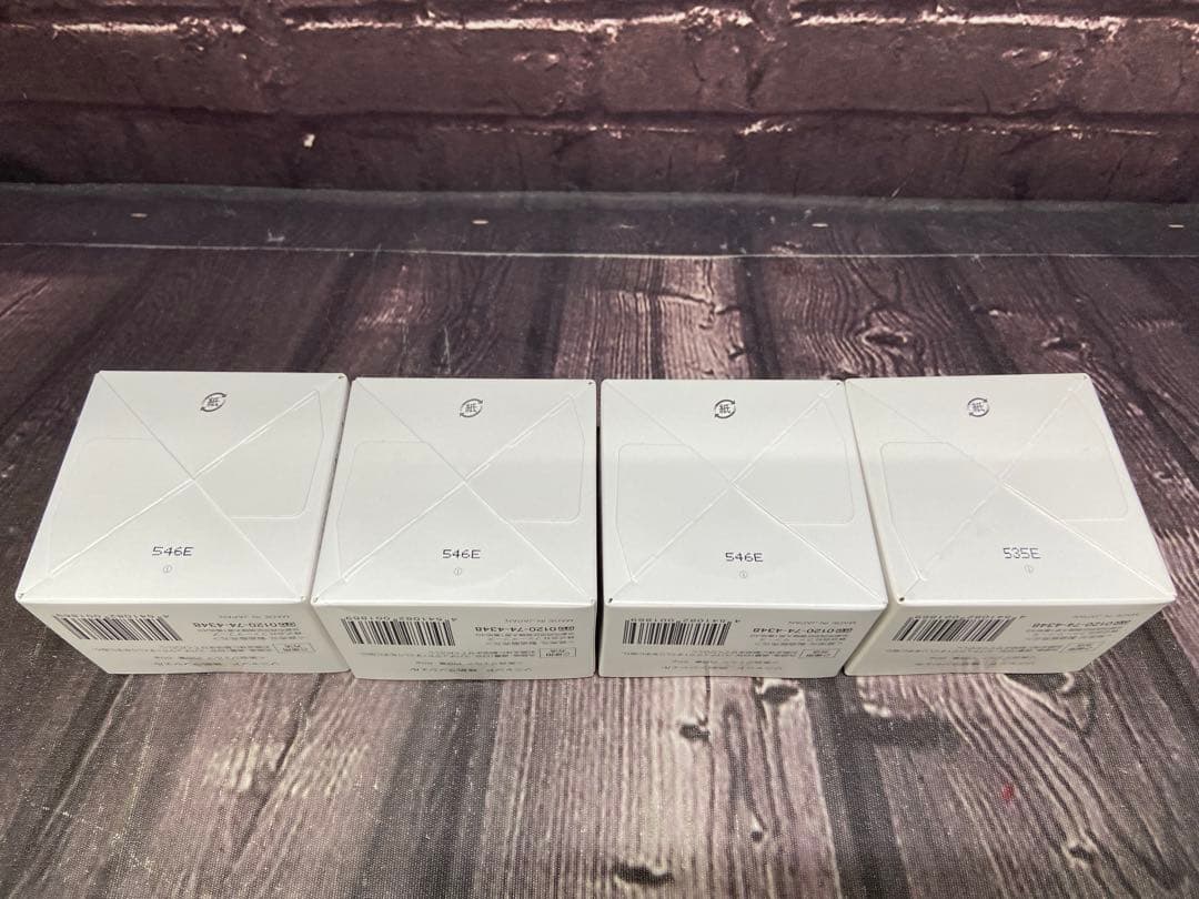 ⚫︎ ソニャンド　珠肌ランシェル 美容ジェル 60g×4