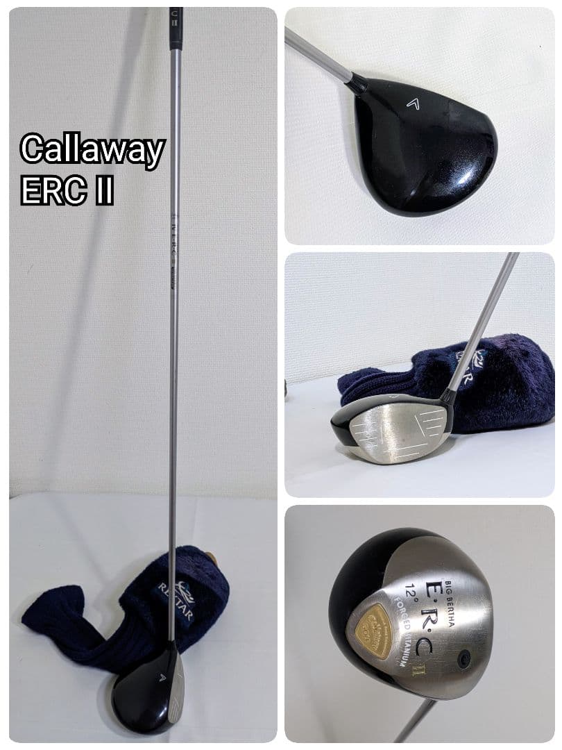 キャロウェイ レディースゴルフセット 11本即コースOK