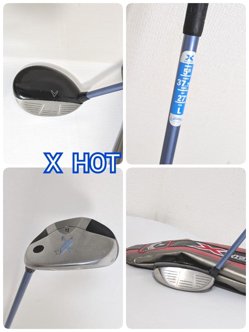 キャロウェイ レディースゴルフセット 11本即コースOK