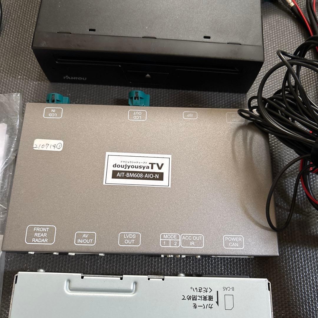 デ*ん様 51ALPINE TUE-T500 AIT-BM60S-AIO-N