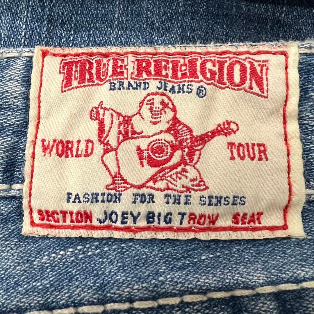 小銭のファン⭐️激レア⭐️TRUE RELIGION JOEY BIG T
